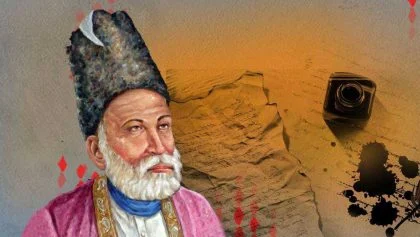 Ghalib feeding his clothes